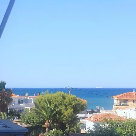 Apartamento Eos Apartamento *