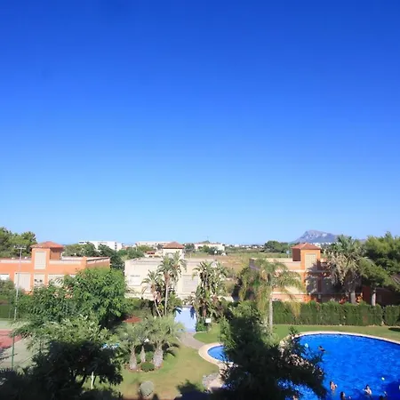 Apartamento Eos Apartamento